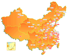 锦州城市人口_辽宁省锦州市第七中学人教版七年级历史与社会上册 4.1美国政治(3)