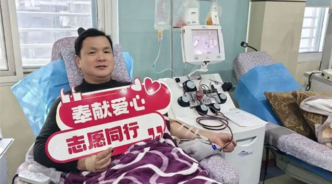 永远热血，永远在线！