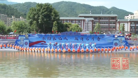 广东清远 水韵氧吧城 激情七月香