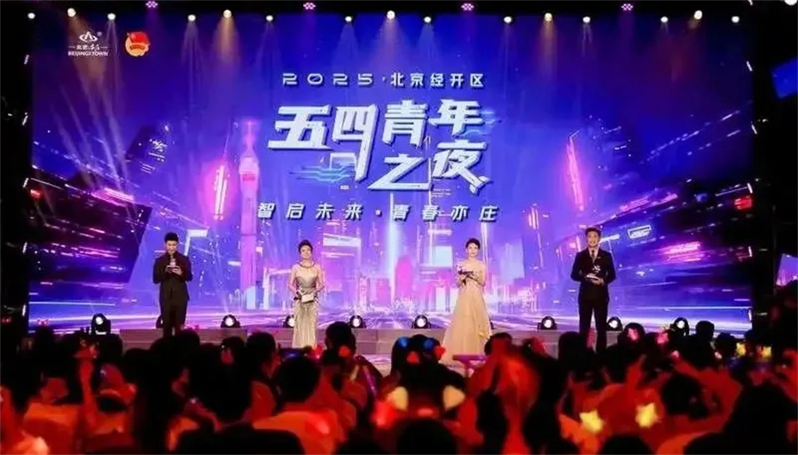 我在新时代文明实践中心过“五一”之五-中国文明网